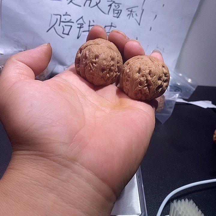 手串/手链核桃42元宝新果
