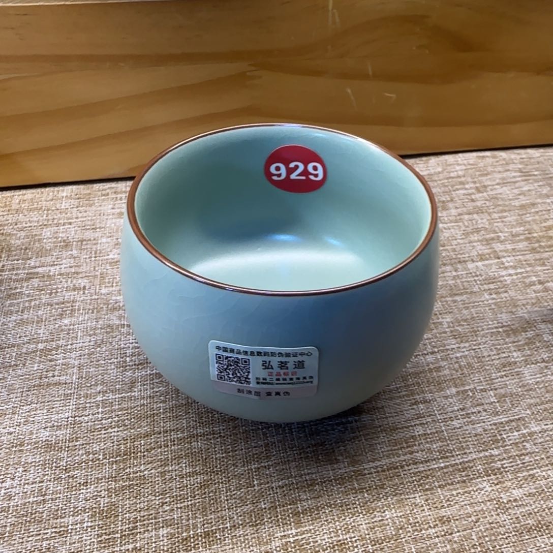 瓷片新年浮力！！！！！