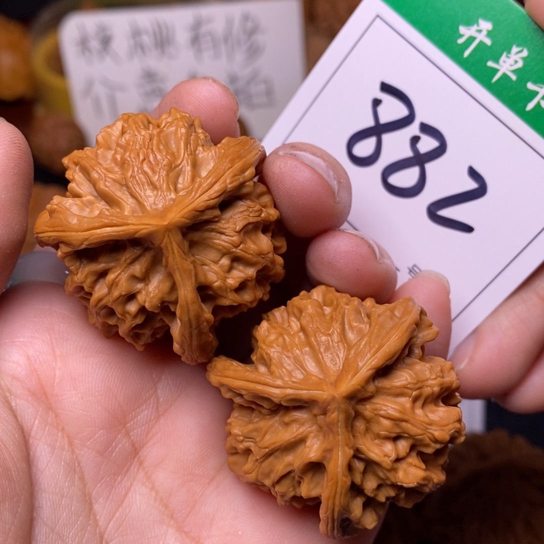 把件文玩核桃882盘山三棱3.9