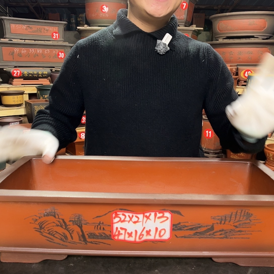 其他紫砂金牌紫砂