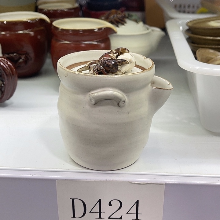 福利待遇多多哦哦哦