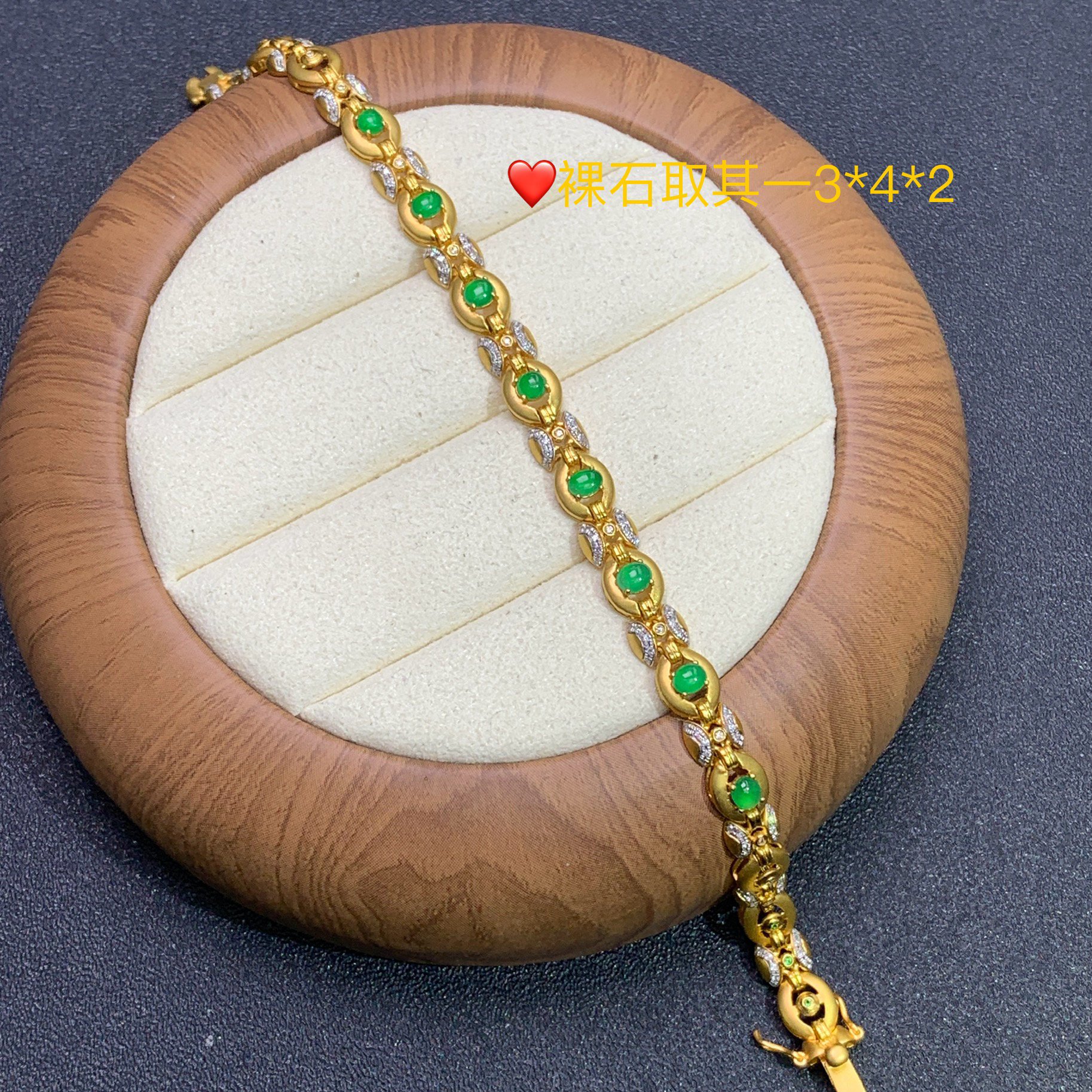 新品推荐·18K金高冰种冰阳绿随形葫芦缅A翡翠玉石设计款手链