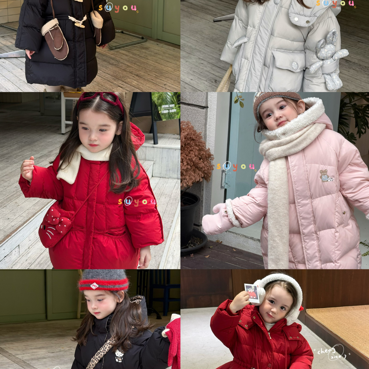 小熊 网红品牌 扣号链接 no退no换 介意勿拍