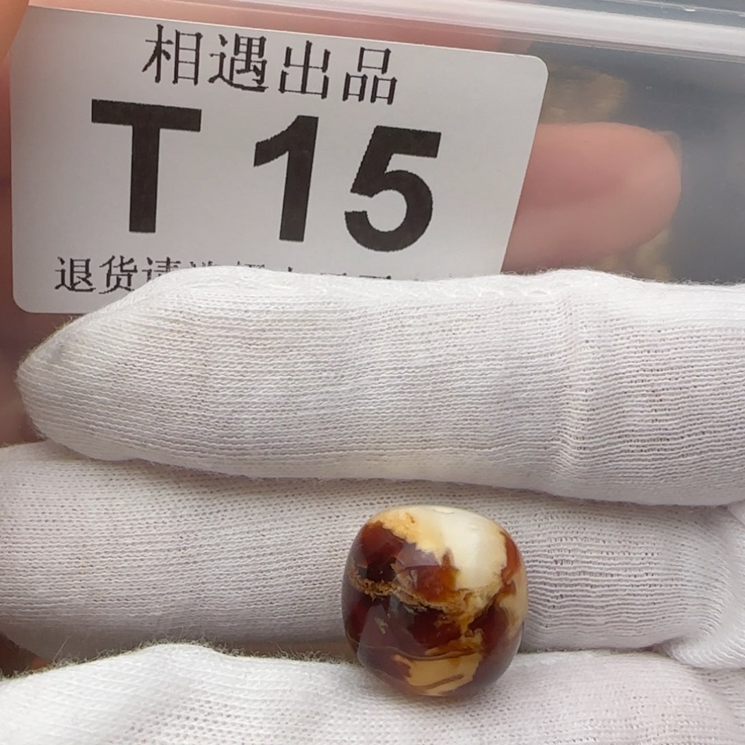 琥珀裸石未镶嵌t*琥珀蜜蜡