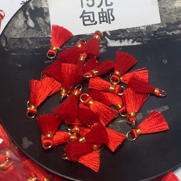 非金属2cm流苏大红50个