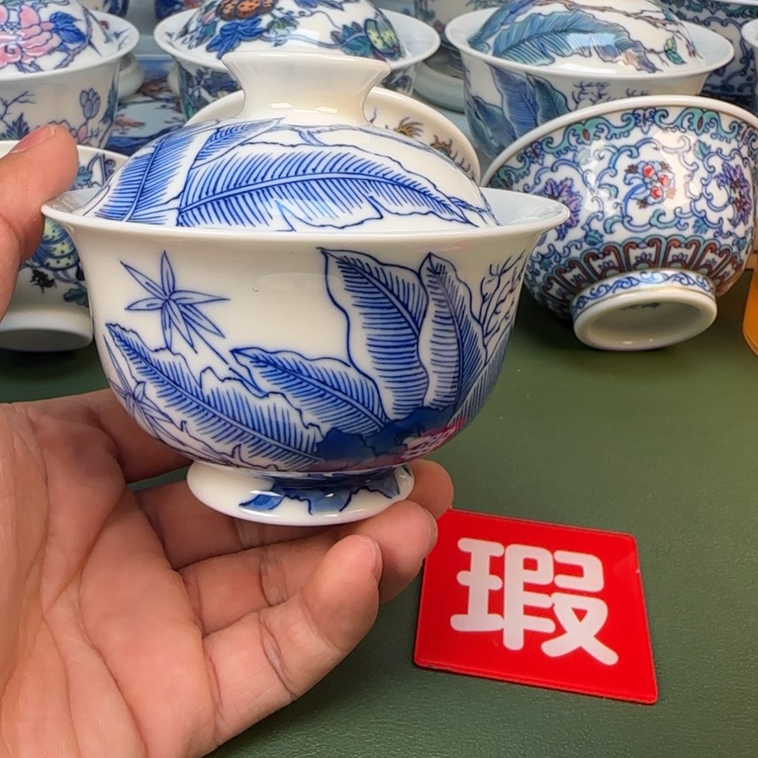 景德镇手绘茶器闪购256