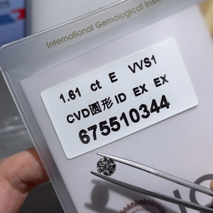 合成钻石裸石未镶嵌