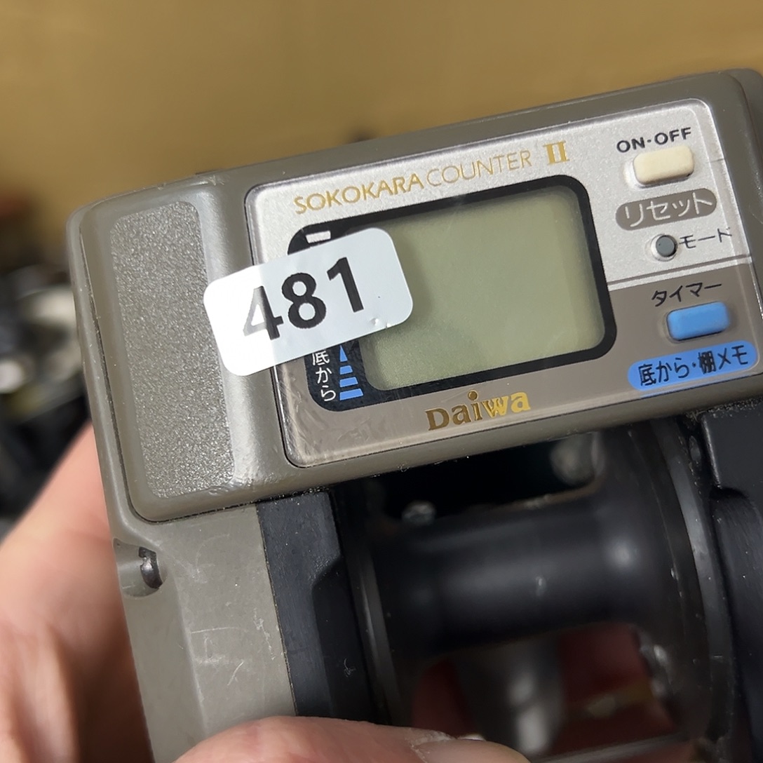 高***a渔轮 日本渔具 水滴轮 纺车轮 鼓轮