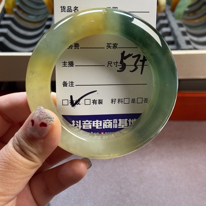 蛇纹石玉未镶嵌手镯手串挂件