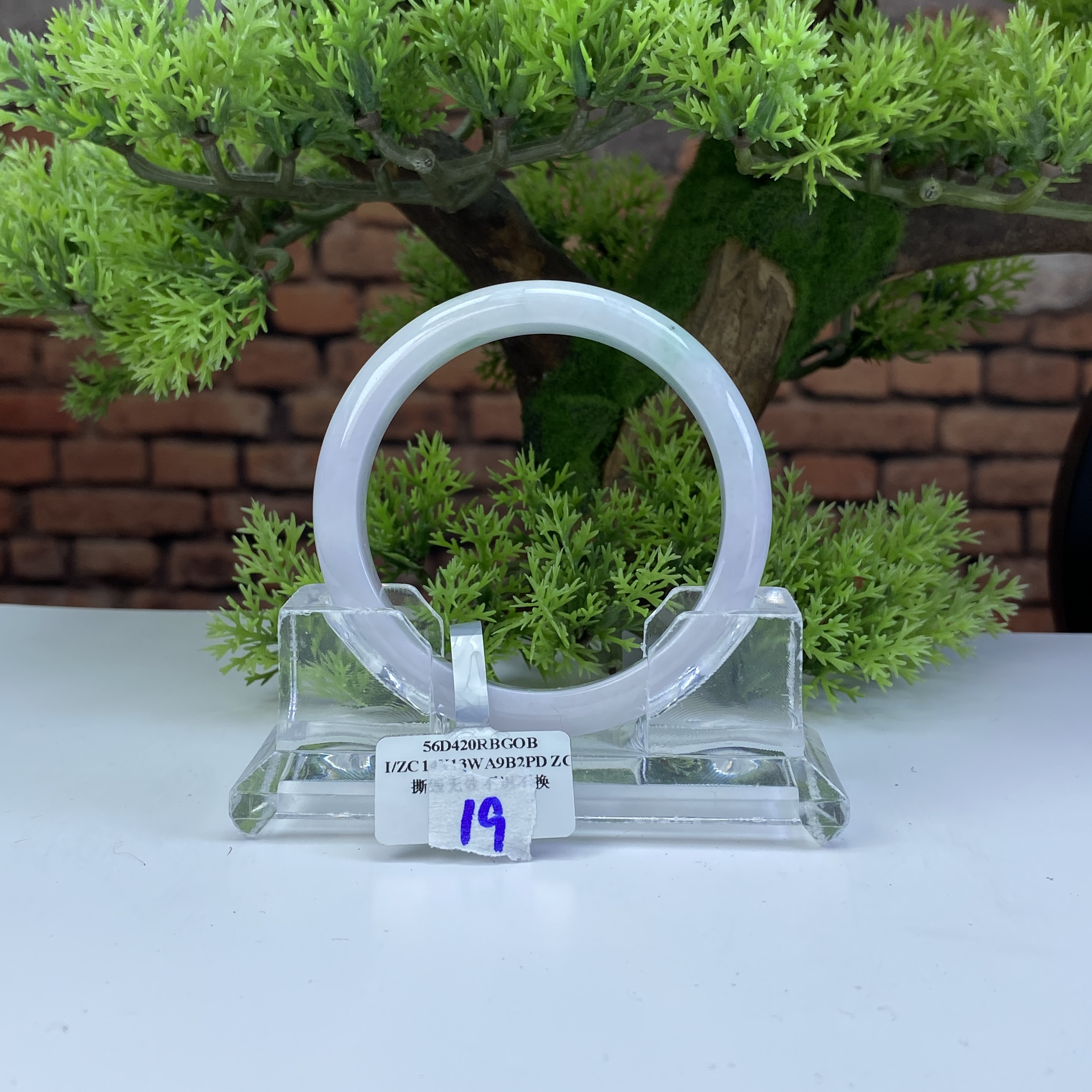 58.8【刀客砍价王】帅豪-天然缅甸A货翡翠手镯   L19