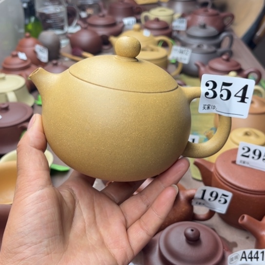 紫砂茶壶黄金段微瑕疵400cc