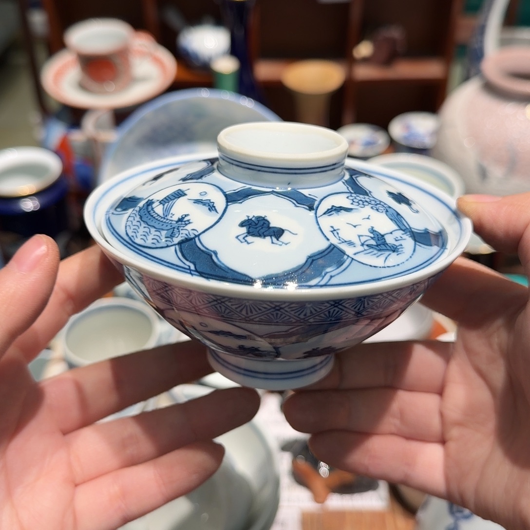 瓷片四十包邮 非全新