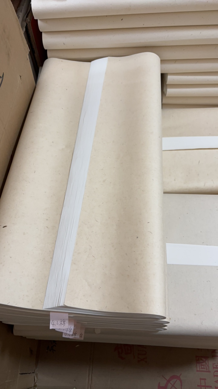 檀皮棉料生宣书法宣纸书法专用纸书法专用69✖️138。50张宣纸生宣纸