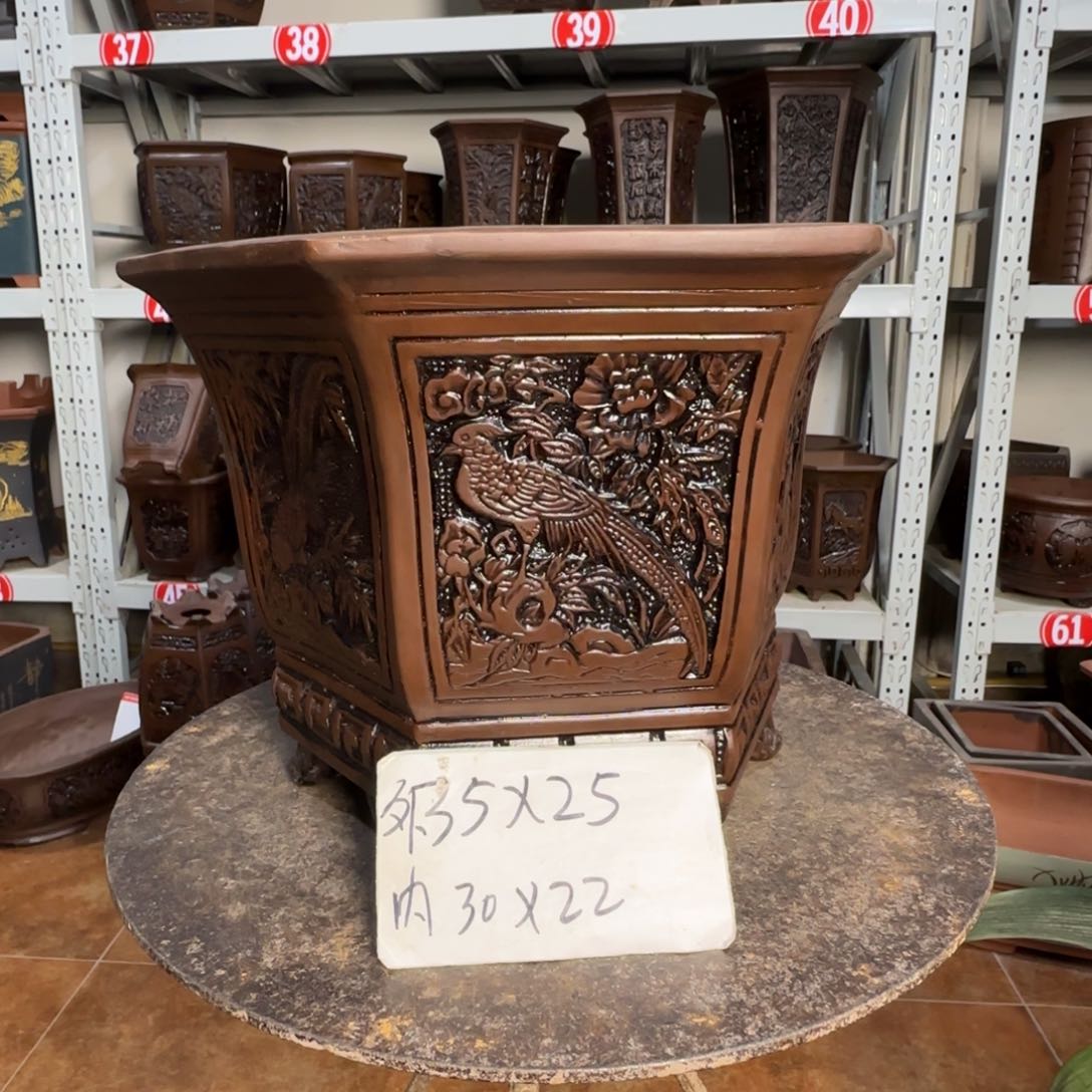 紫砂护*符花盆，有1厘米左右尺寸差距，有色差