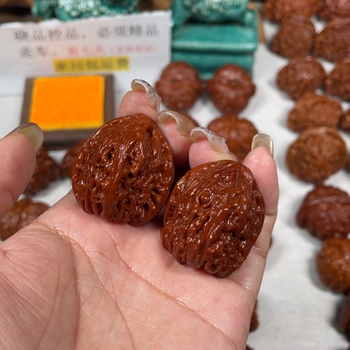 关***超吊坠文玩核桃南疆石5LXP#00#