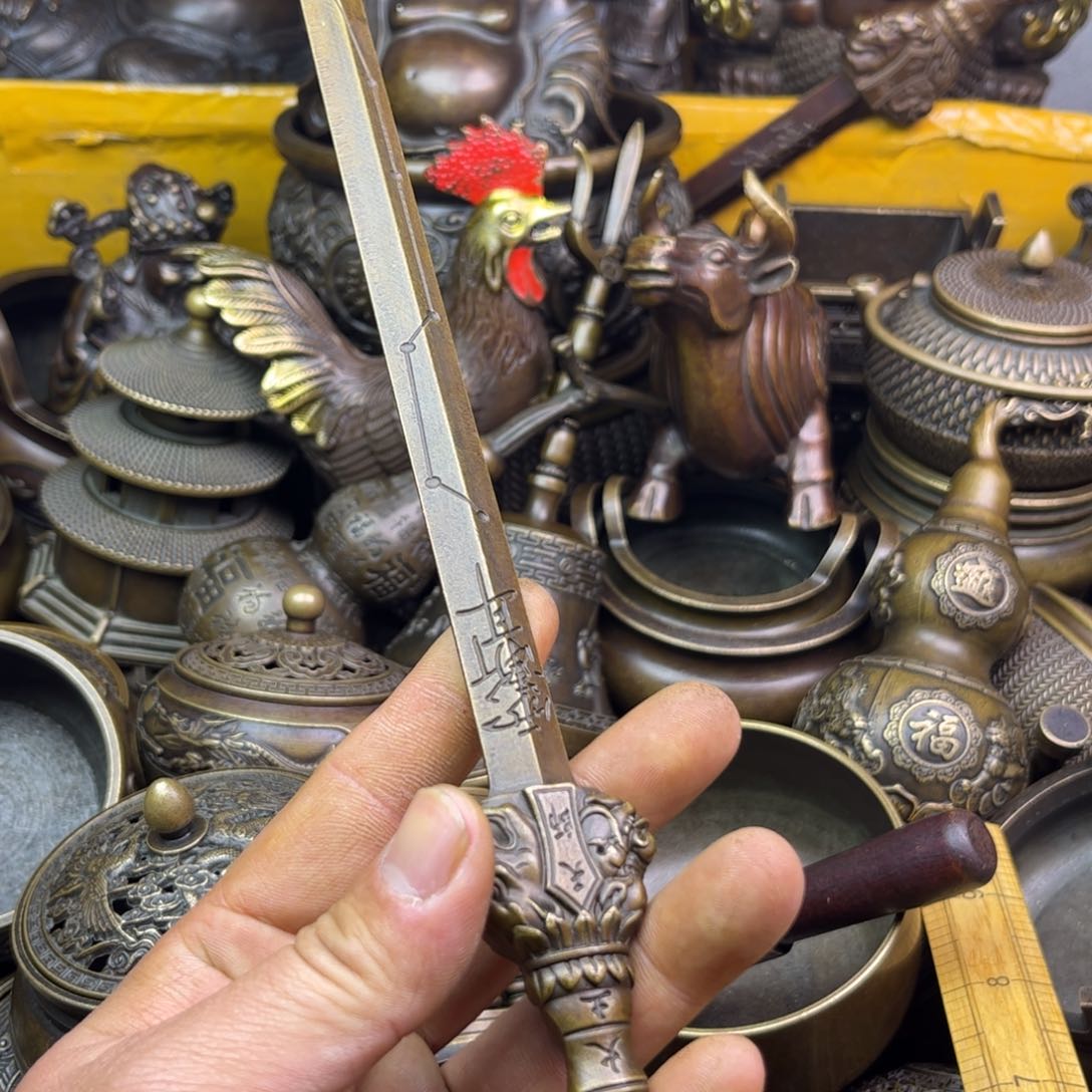 铜器铜器铜器铜器！