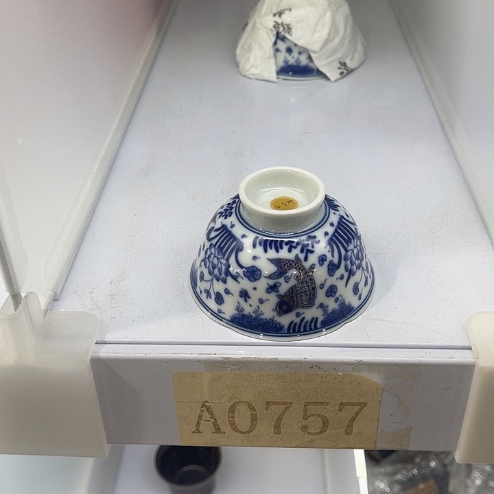 福利待遇多多哦哦哦