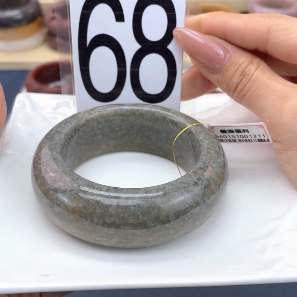 【闪购商品】石英质玉手镯未镶嵌
