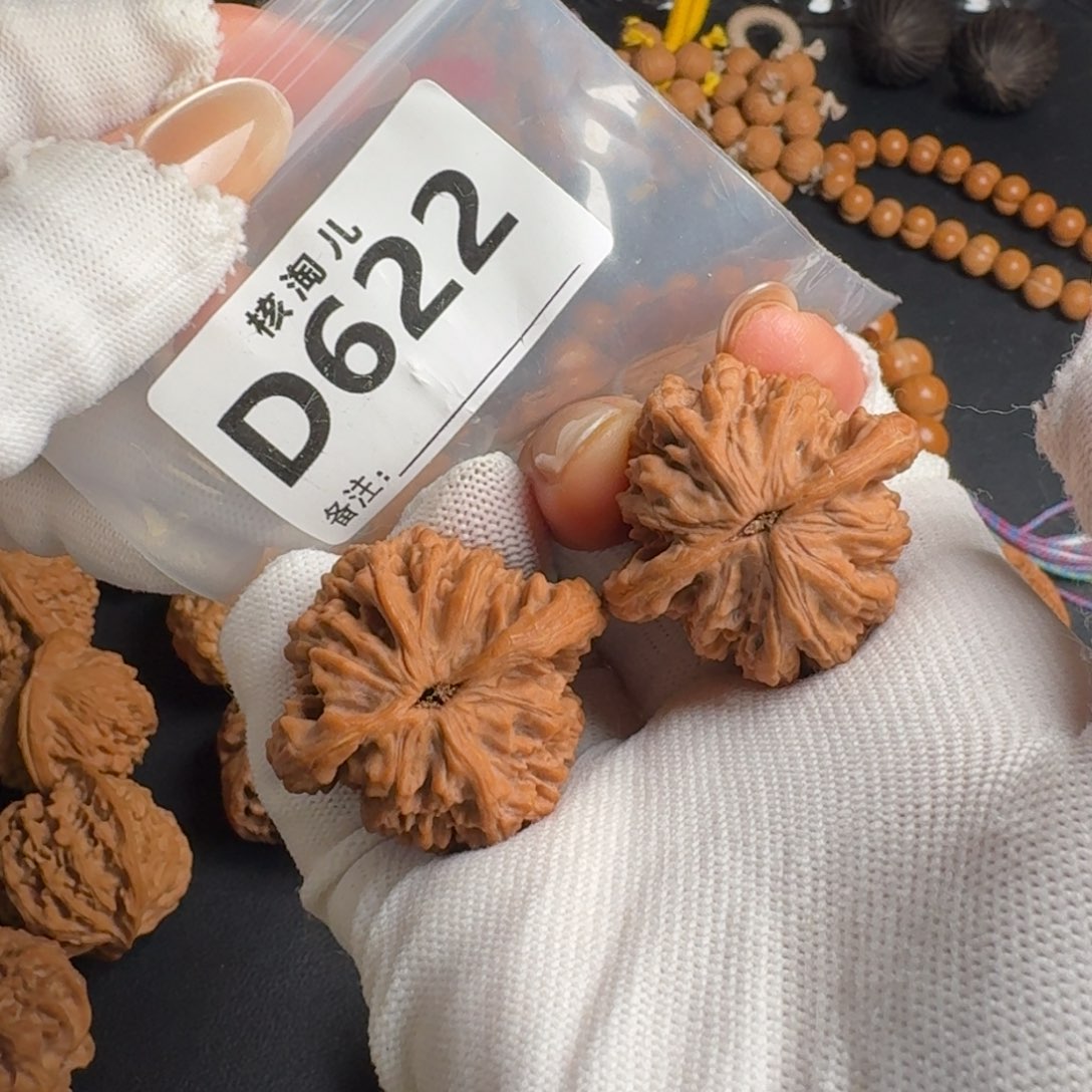 把件文玩核桃39虎头D622