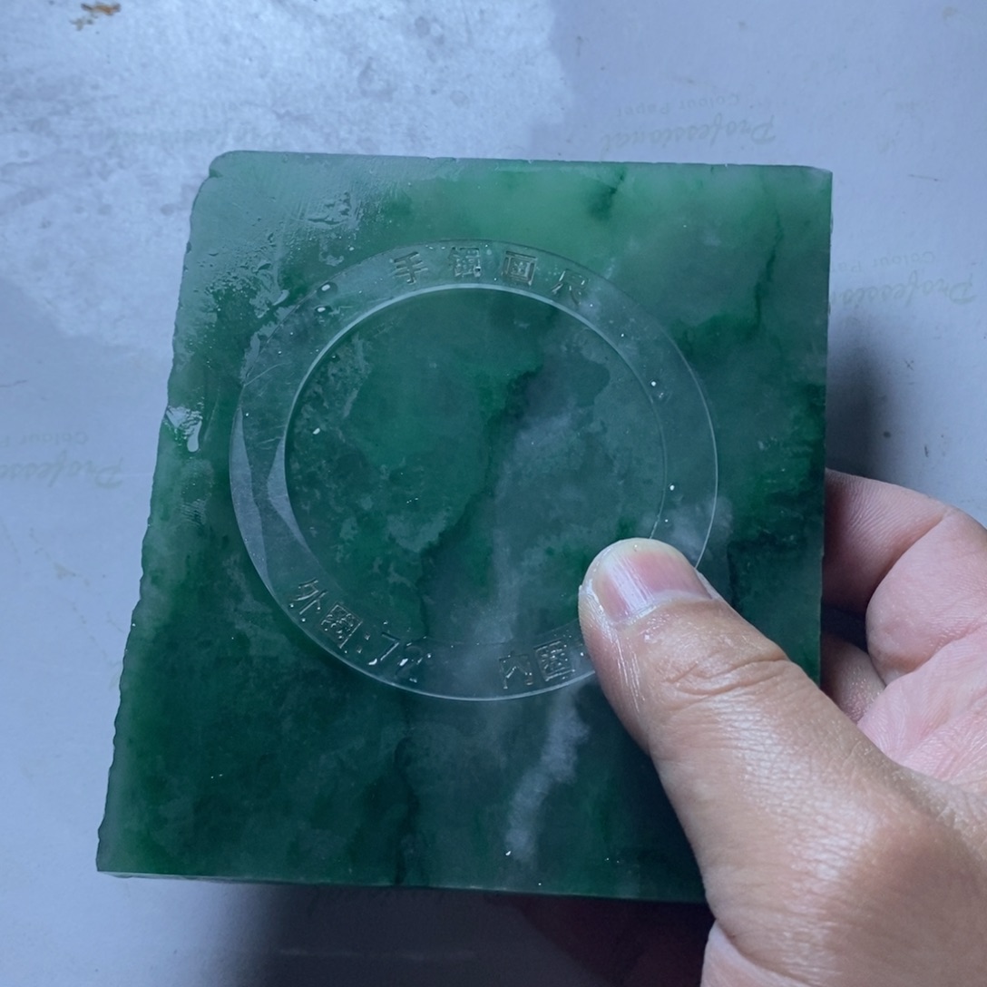 常***宣定制石英质玉（非洲翠）