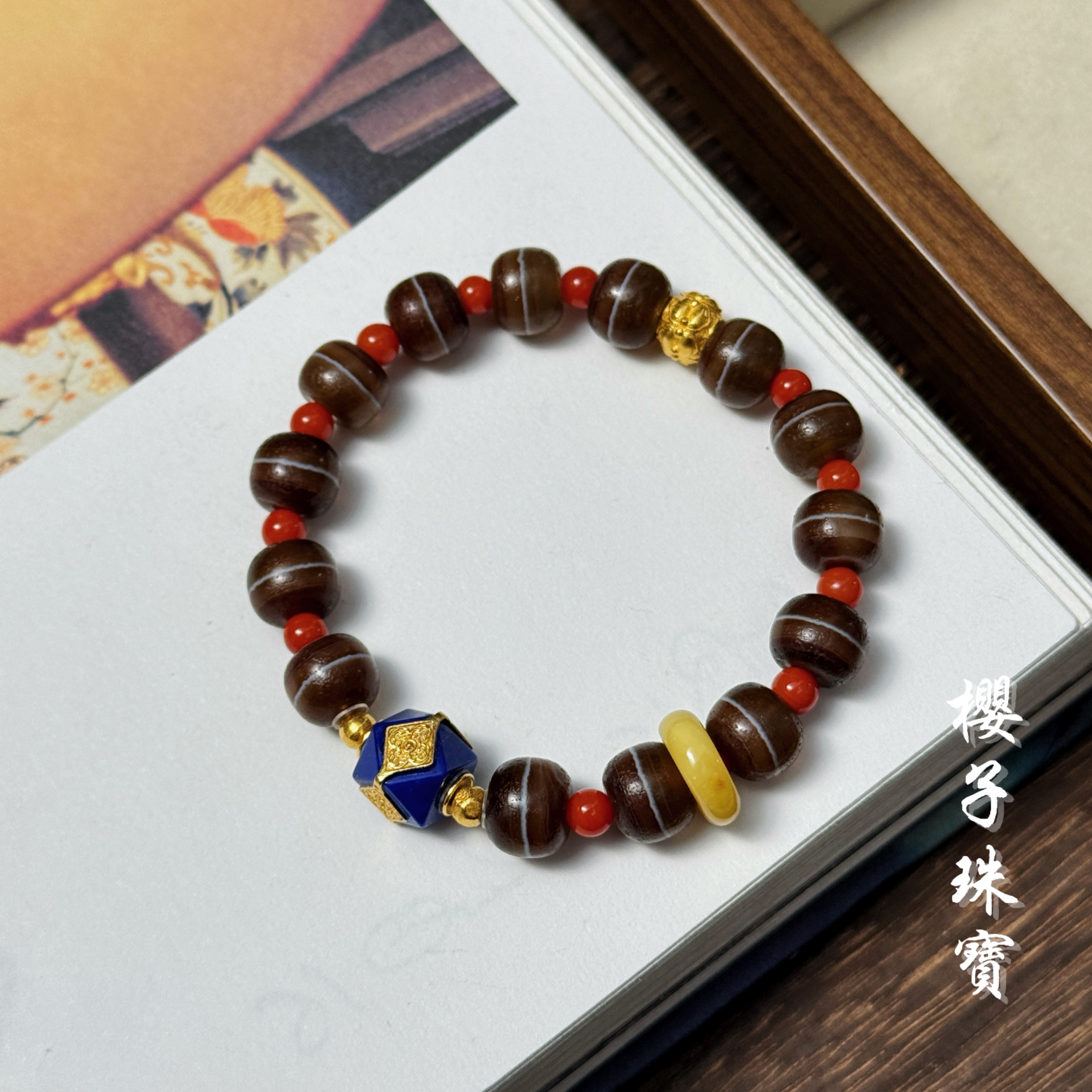 樱子 | 时屿 18K金一线药师玛瑙南红时尚设计多宝手串*YZMNS3806
