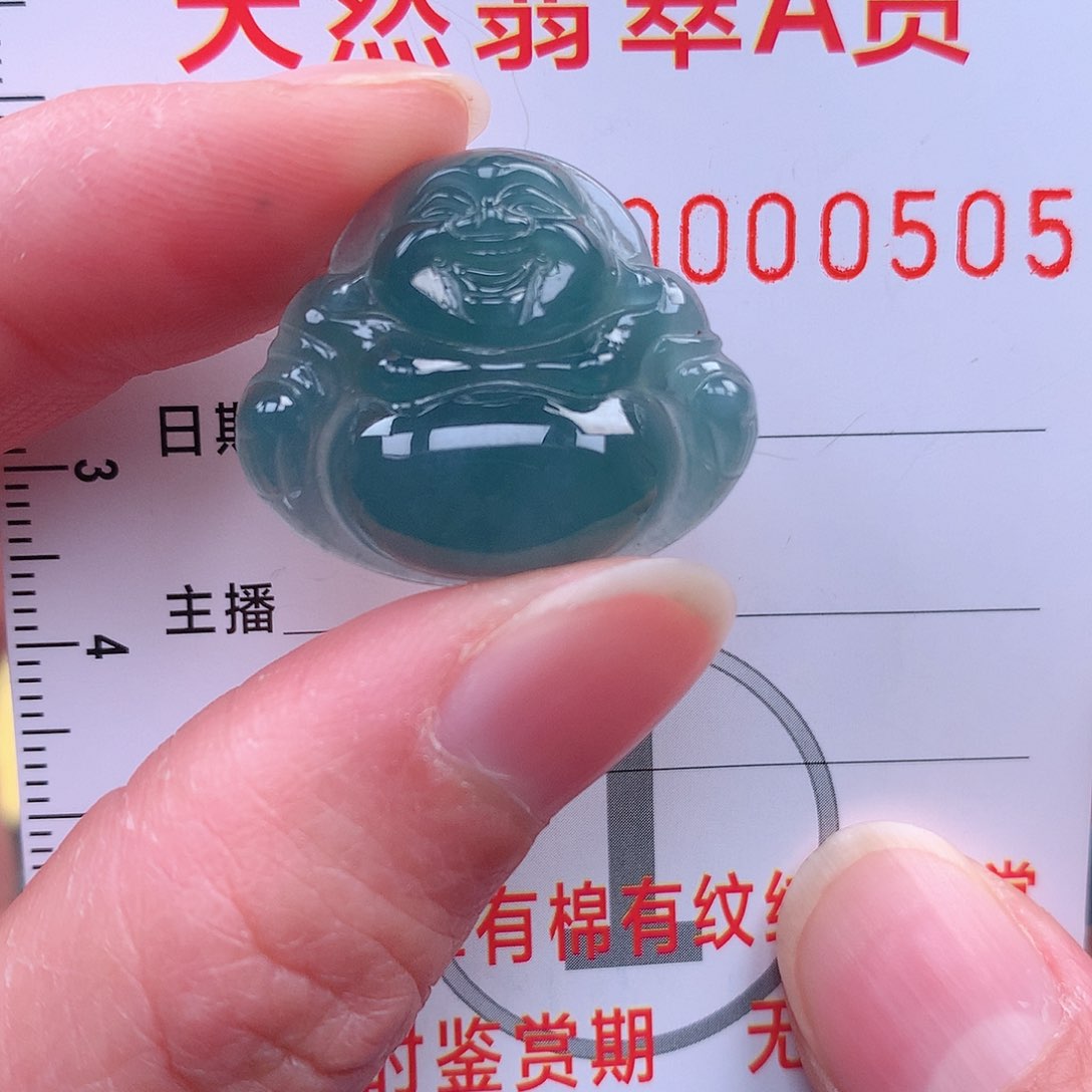 翡翠吊坠(不含链)银S925镶嵌吊坠