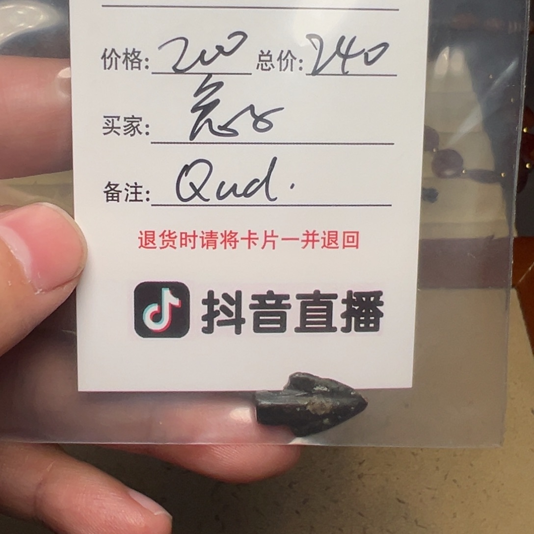 不***子客户定制客户定制