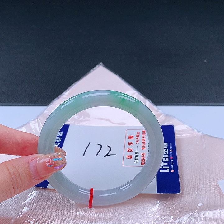 翡翠手镯未镶嵌001698圆条