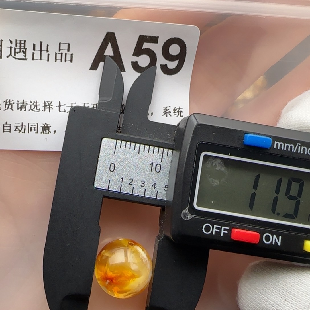 琥珀裸石未镶嵌琥珀蜜蜡微