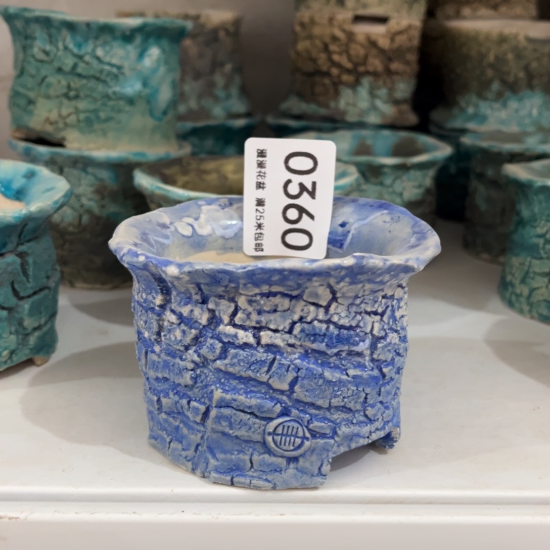 景德镇手工制作微瑕0360口6.5