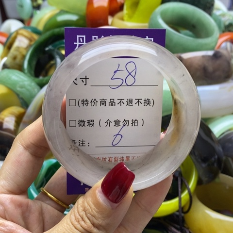 石英质玉手镯未镶嵌