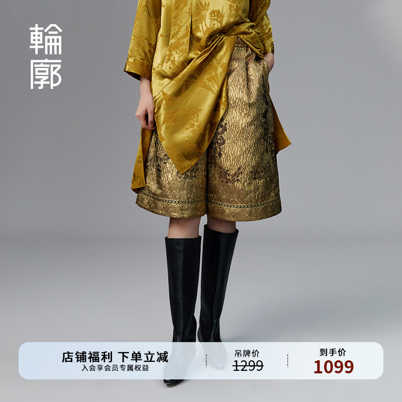 轮廓中国风阔腿中裤琥珀流光提花老钱休闲显瘦五分裤秋冬L233K011