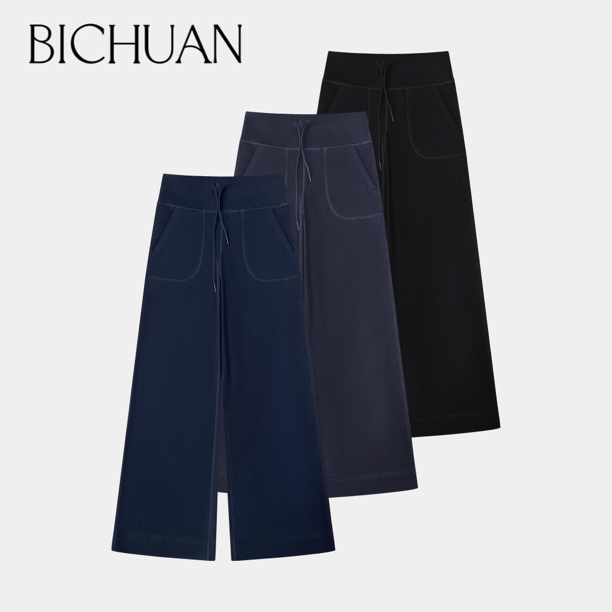 Bichuan/“零感云逸”L+980 完全体2.0 巨显瘦 砂洗高腰窄版阔腿裤