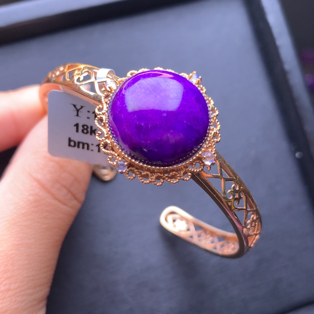 苏纪石（舒俱来）手镯18K金镶嵌