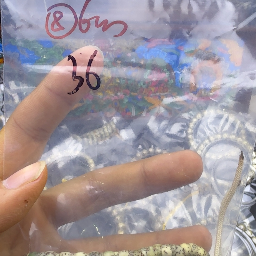 星月菩提吊坠八号链接星月大肠6mm