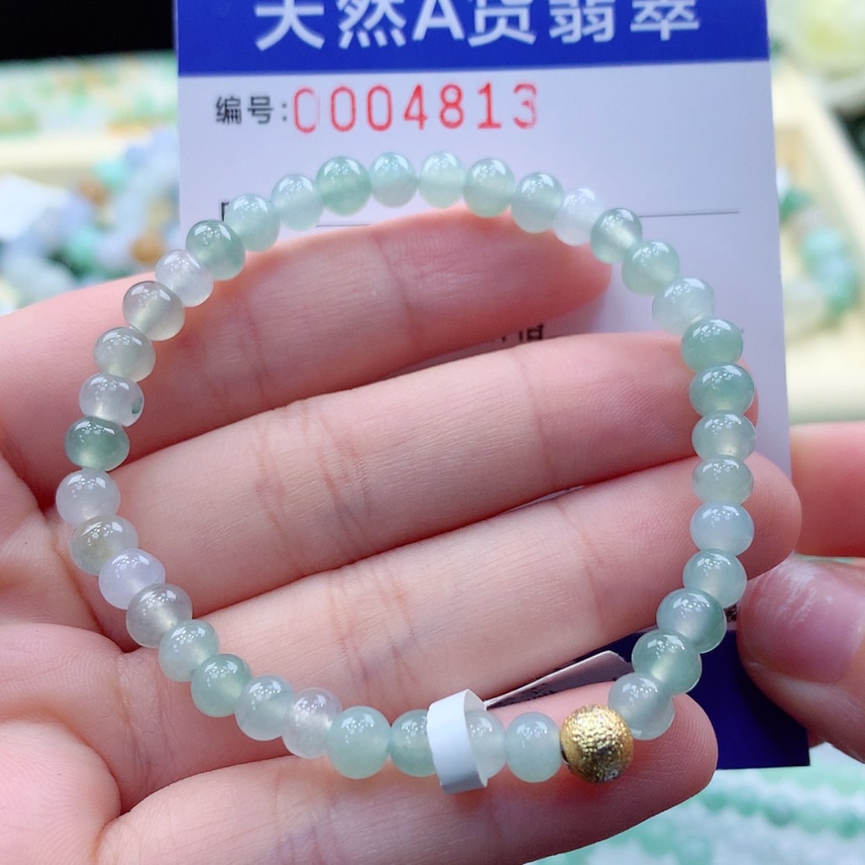 【闪购商品】翡翠颈饰未镶嵌缅甸天然a货翡翠