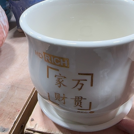 口径不清楚问客服