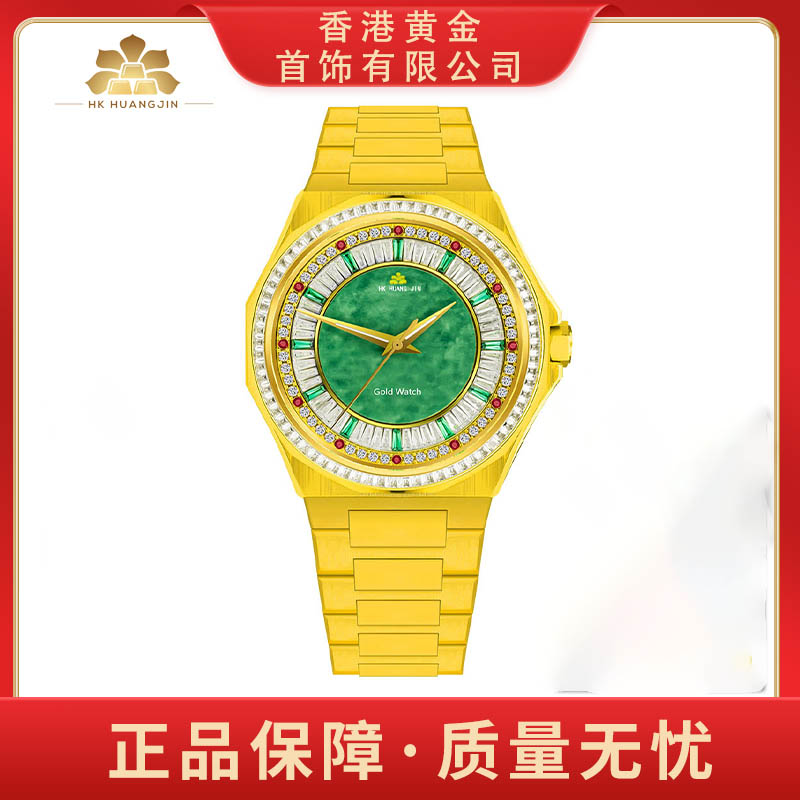 【香港黄金巴博斯】足金999进口全自动带钻高端机械表华丽男士金表