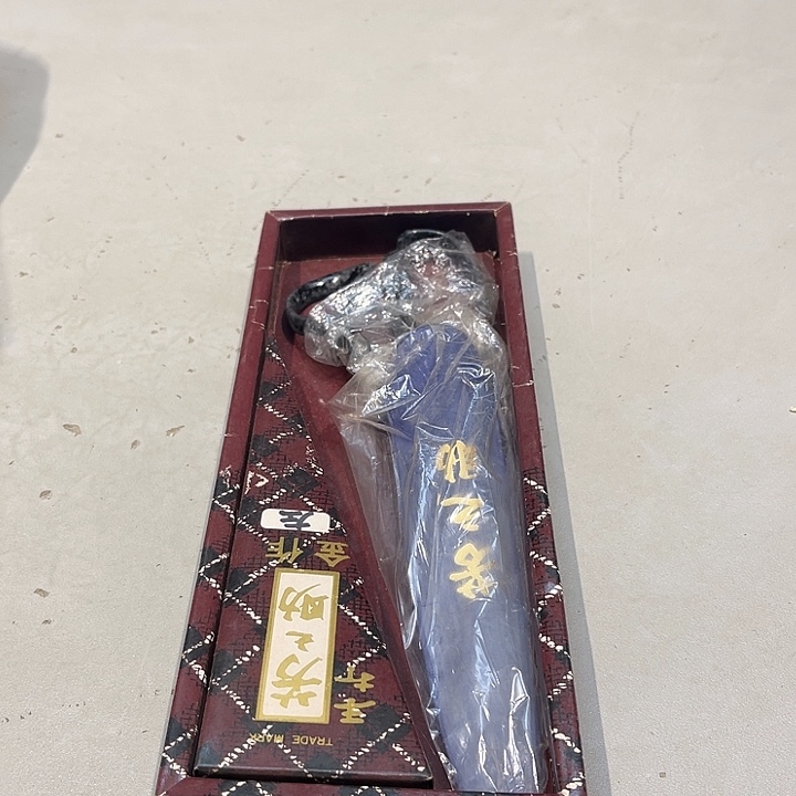 用***好好好好好好好好好