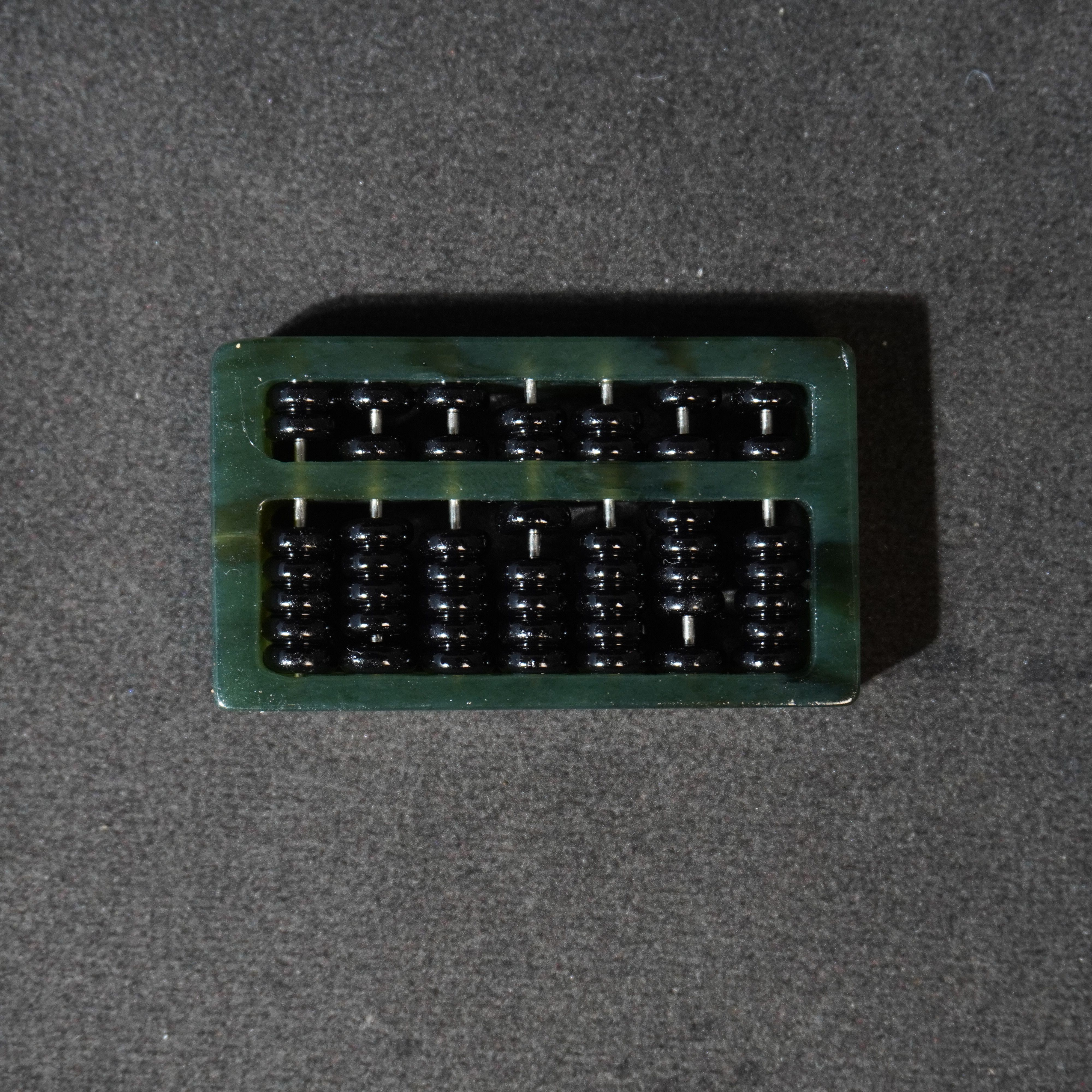 72G251  创汇  和田玉算盘