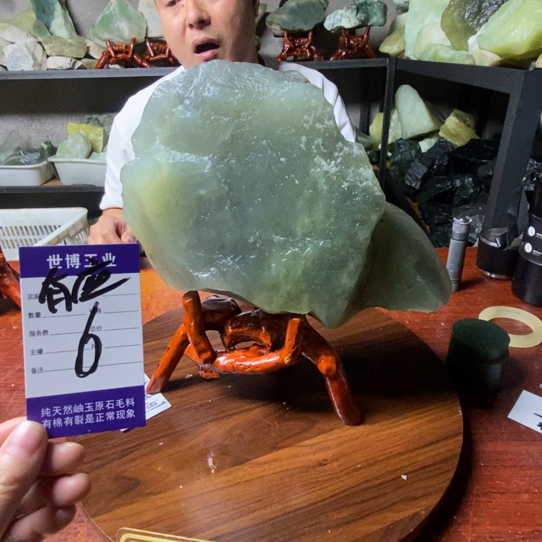 神***哥蛇纹石玉未镶嵌岫玉原石