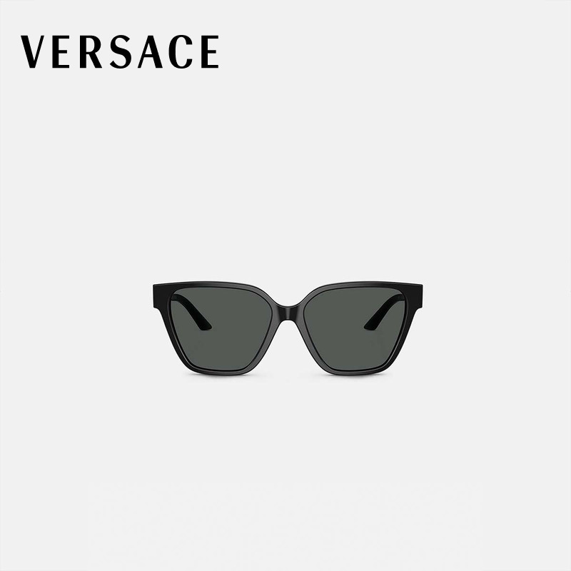 【3期免息】VERSACE/范思哲 女士太阳镜