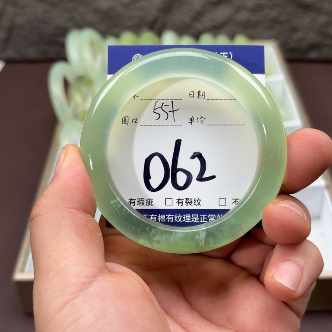 岫玉未镶嵌手镯手镯