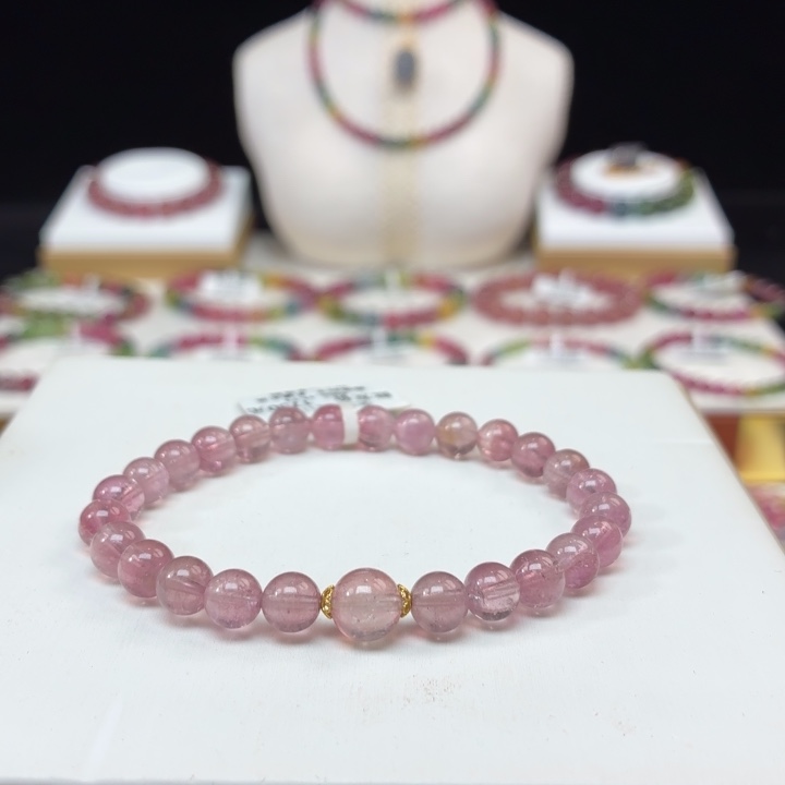 碧玺手链未镶嵌6.5mm±