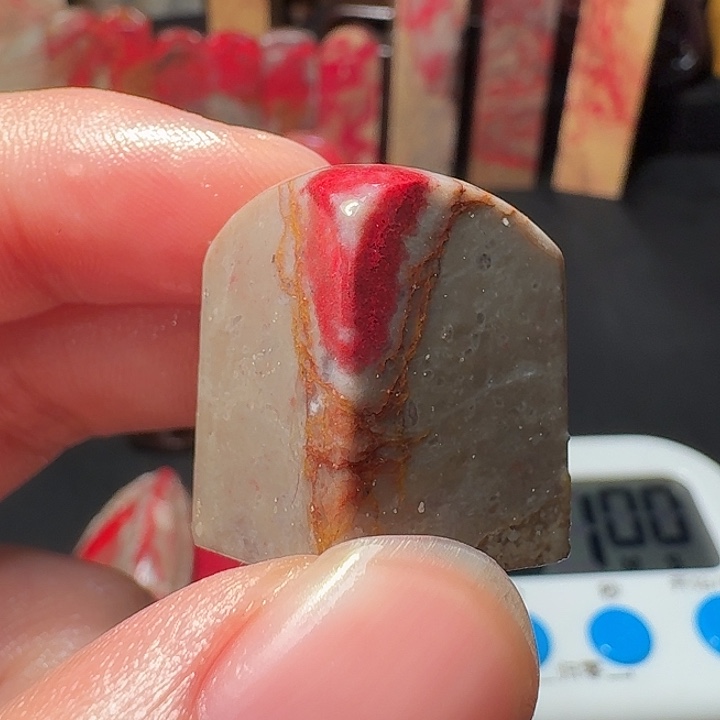 昌化鸡血石石****胜昌化鸡血石