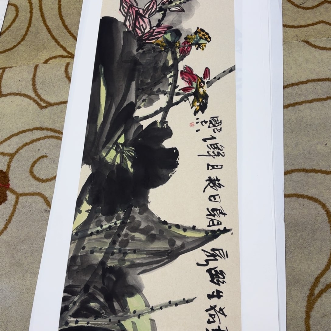 国画石国志李李欣欣欣欣欣