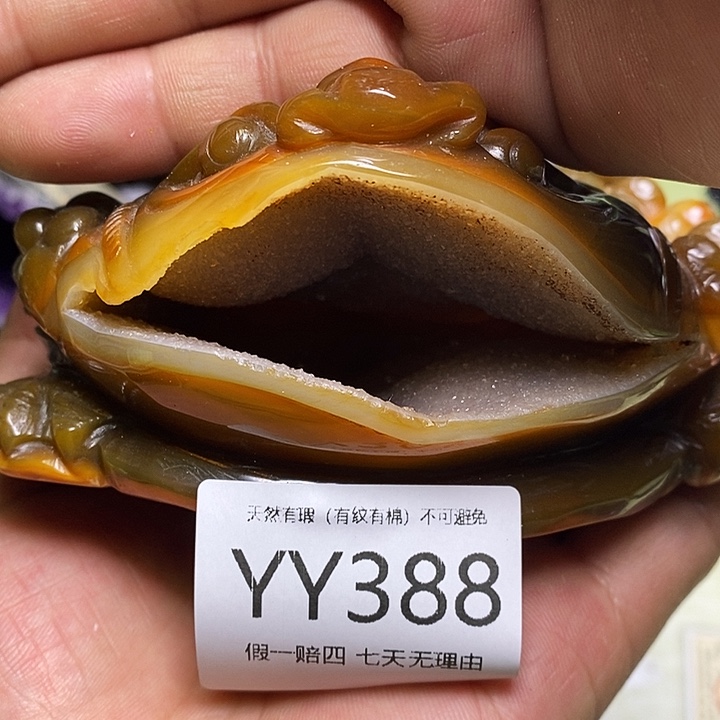 水晶天然水晶家居办公摆件未镶嵌