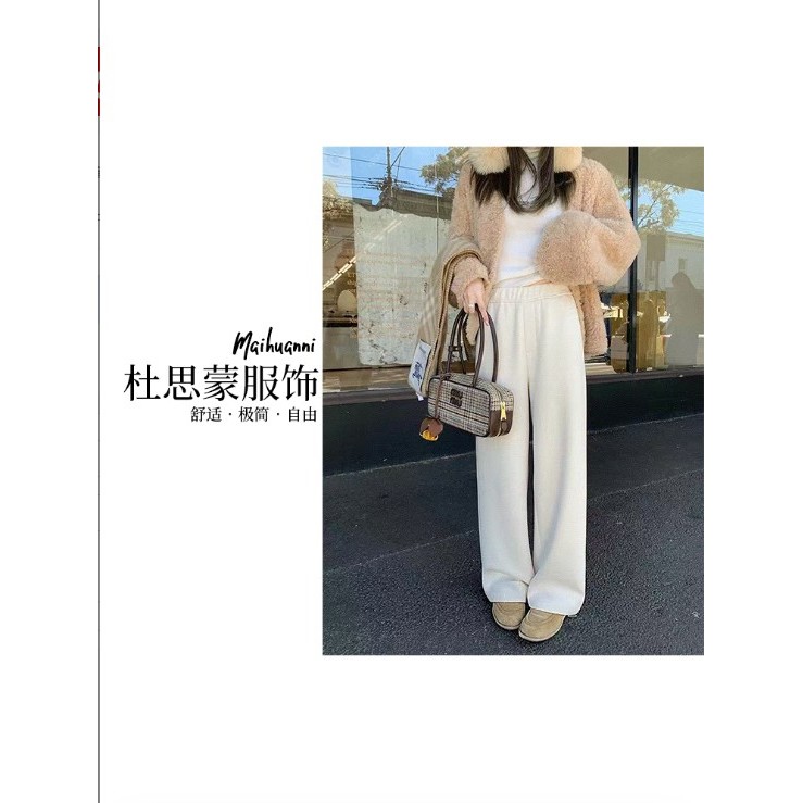 （杜思蒙服饰）KQ2198-【宝藏裤子】韩版时尚百搭休闲运动弯刀裤     