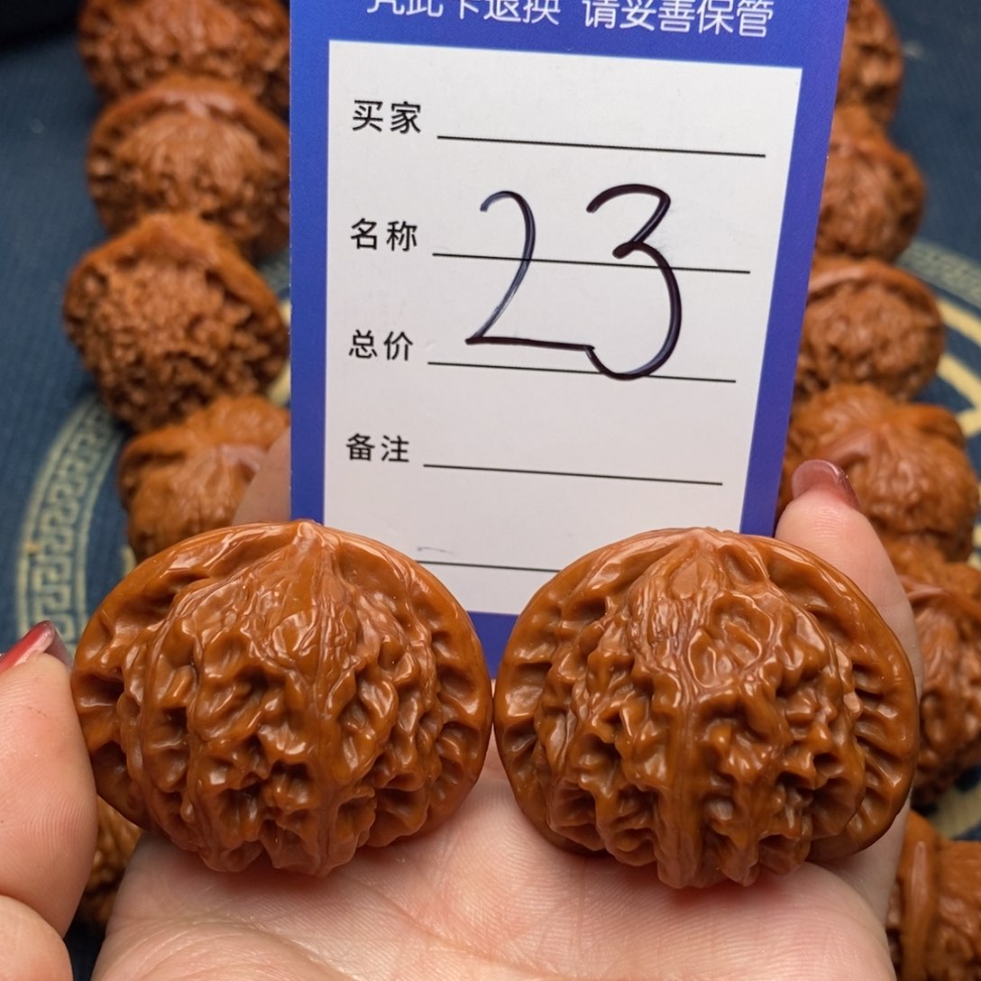 文玩核桃吊坠宫灯42