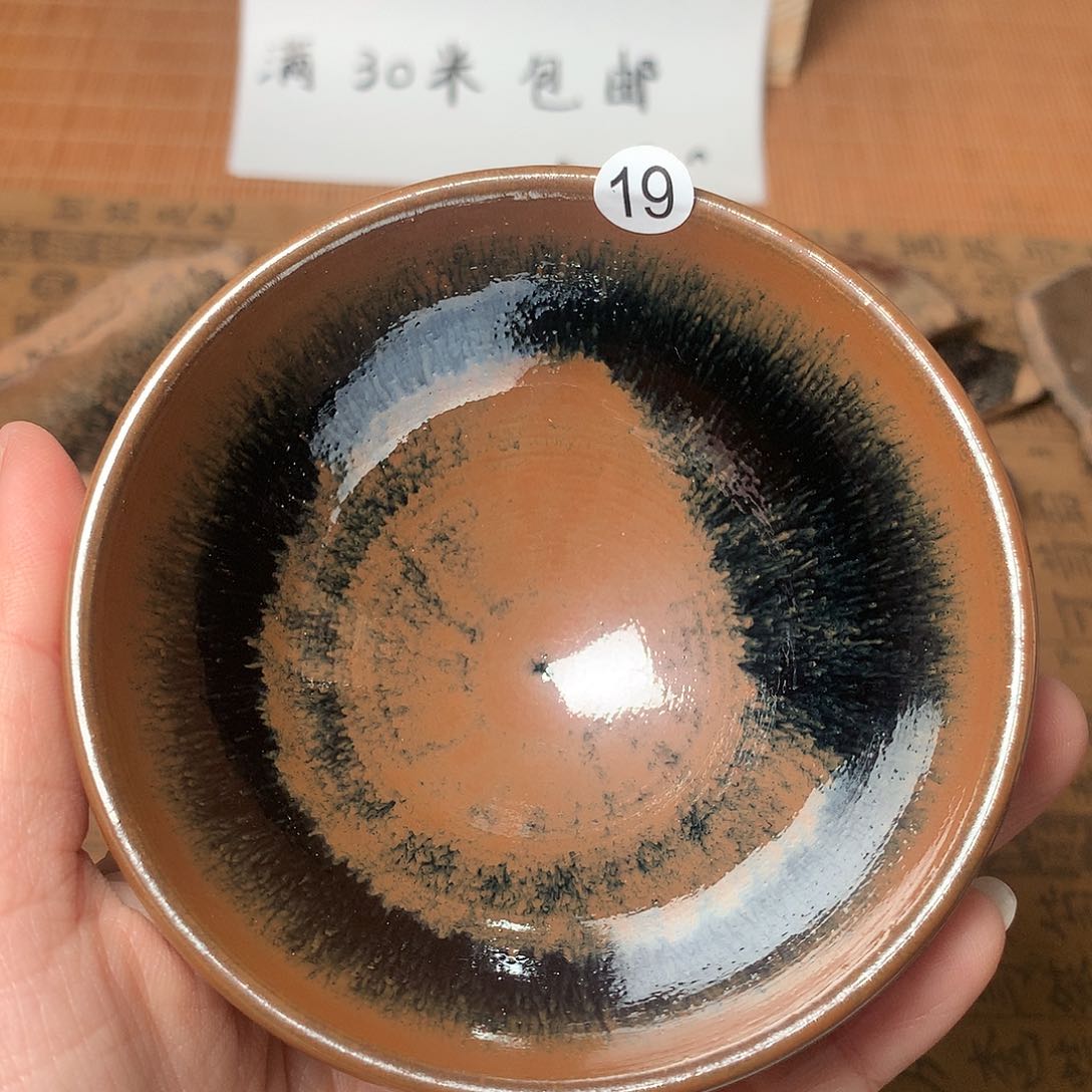 茶盏微瑕介意勿拍19